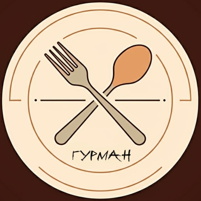 Аватар канала ГурманЪ | Рецепты | Советы