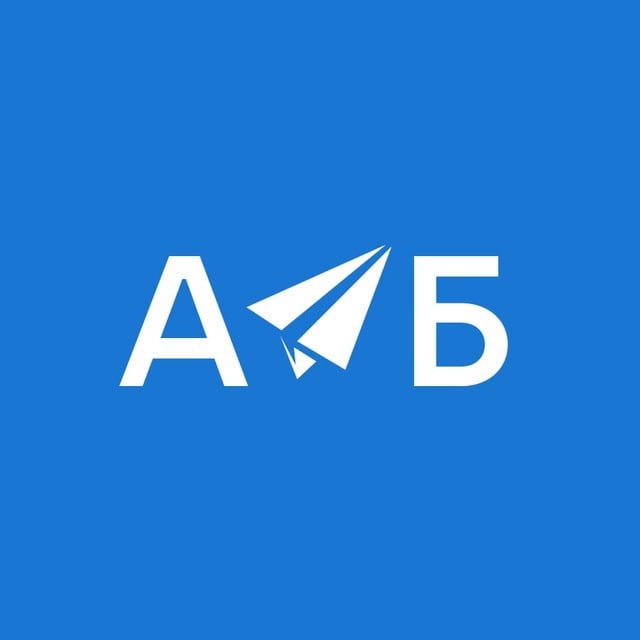 Аватар канала АВИАЦИОННАЯ БИБЛИОТЕКА