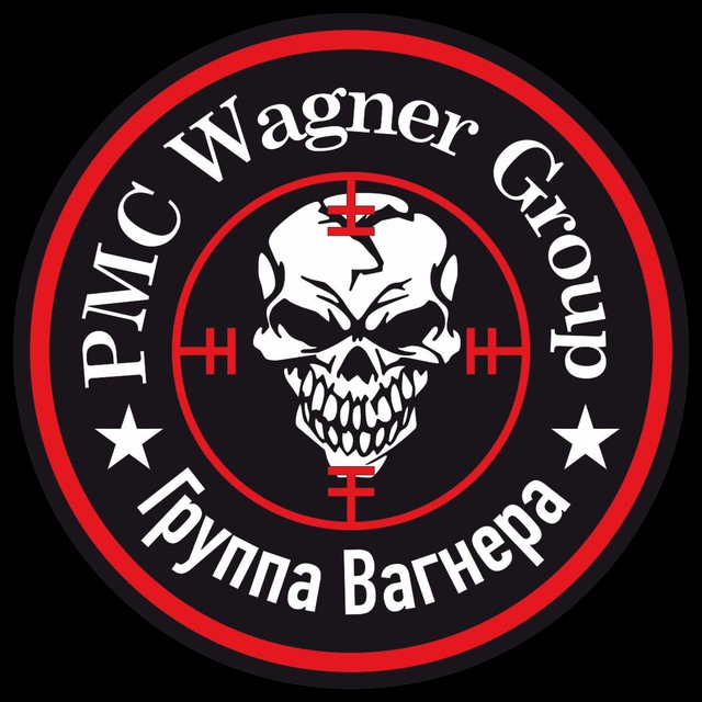Аватар канала PMC WAGNER