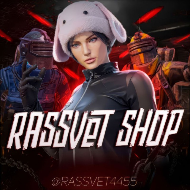 Аватар канала RASSVET METRO SHOP 🛍️