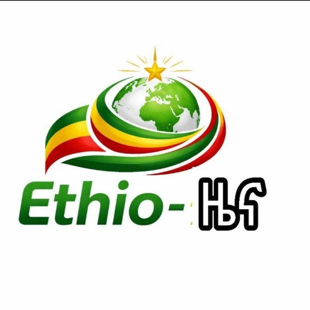Аватар канала Ethio - ዜና 🇪🇹