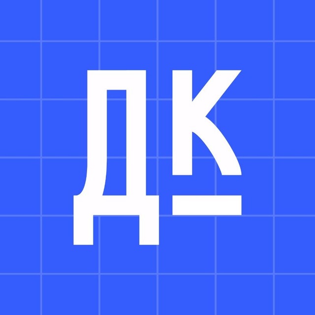 Аватар канала Деловой Канал — бизнес и не только