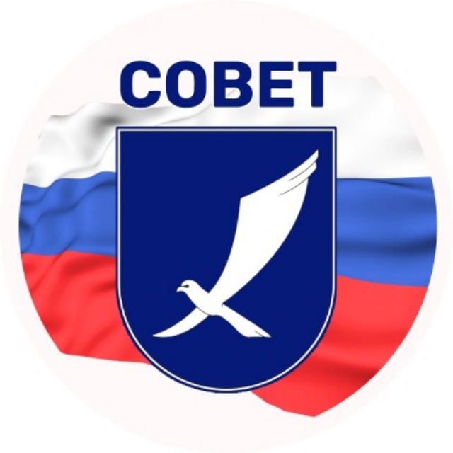 Аватар канала Харцызский городской совет