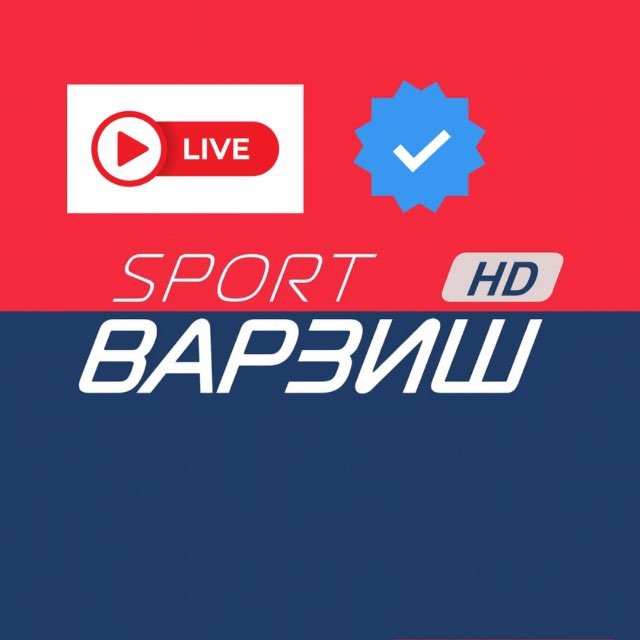 Аватар канала ВАРЗИШ ТВ 🇹🇯 ФУТБОЛ ТВ ⚽️