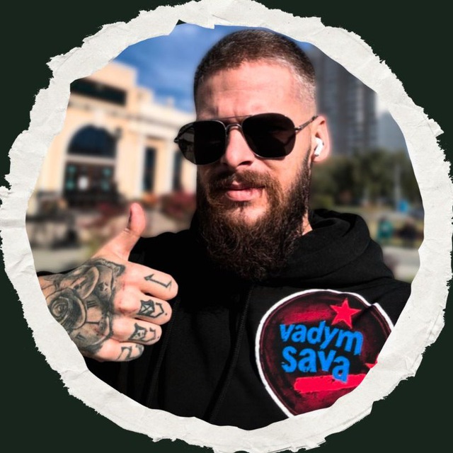 Аватар канала Vadym Sava