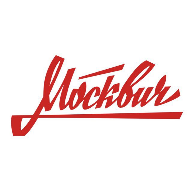 Аватар канала Москвич