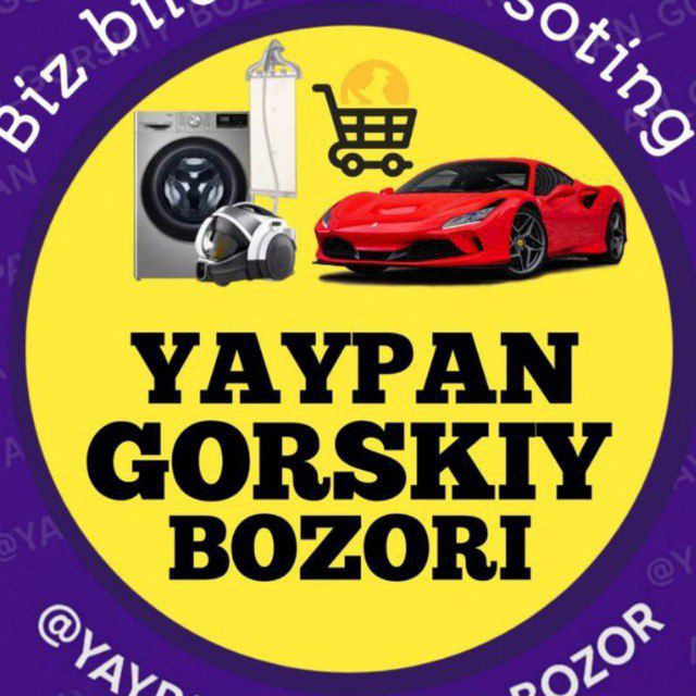 Аватар канала QOQON YAYPAN BOZORI