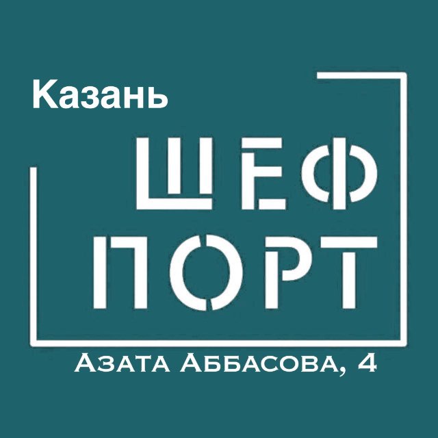 Аватар канала 🐠Рыба&Море ТЦ ВеснаМолл