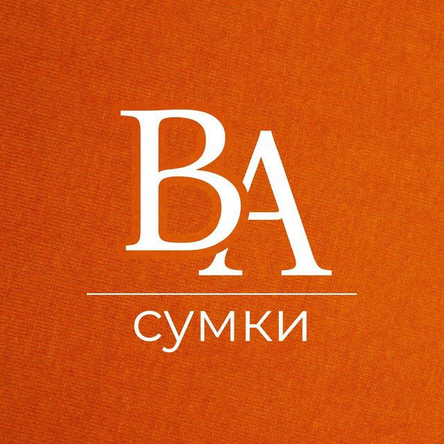 Аватар канала BRANDAVENUE | Сумки