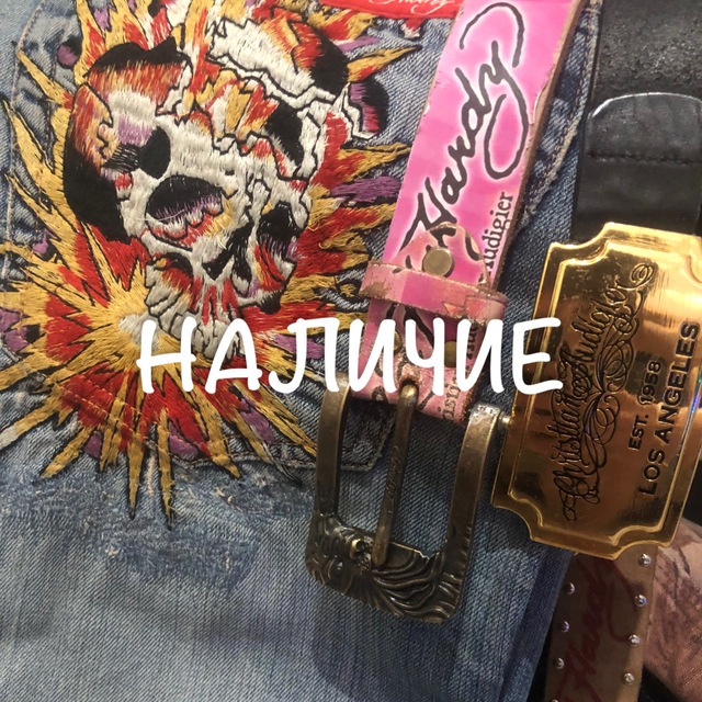 Аватар канала AptekaFuckShop Наличие
