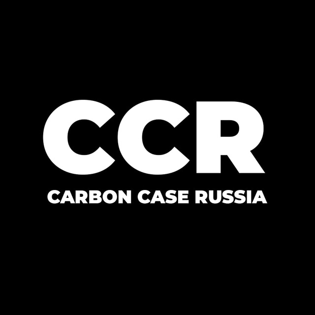 Аватар канала CCR | Carbon Case Russia