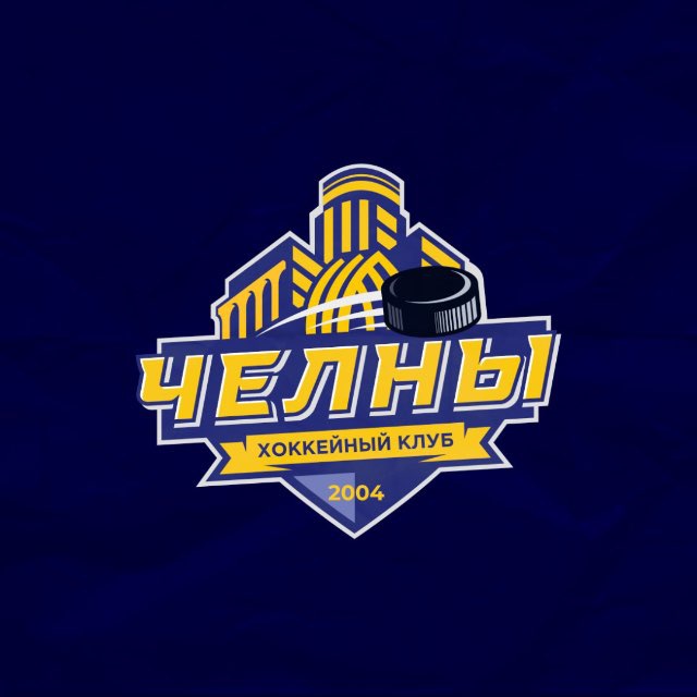 Аватар канала Хоккейный клуб «Челны»