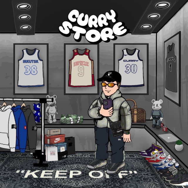 Аватар канала CURRY STORE