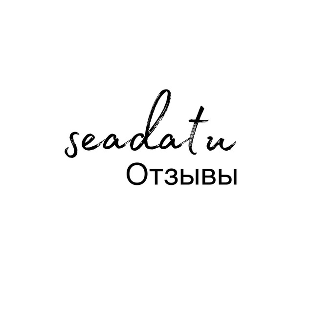 Аватар канала Отзывы / Доставки / обзоры💖🫶🏻
