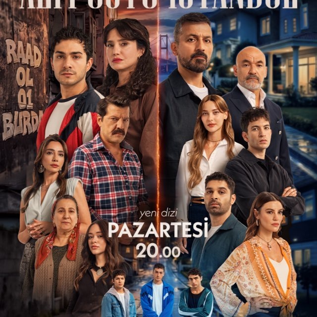 ПРОСТО СТАМБУЛ | ТУРЕЦКИЙ СЕРИАЛ