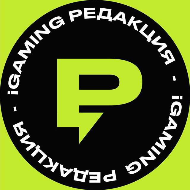 Аватар канала iGaming Редакция