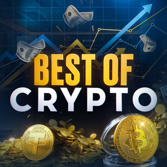 Аватар канала 💰Daily Combo Crypto Аирдропы Крипто игры