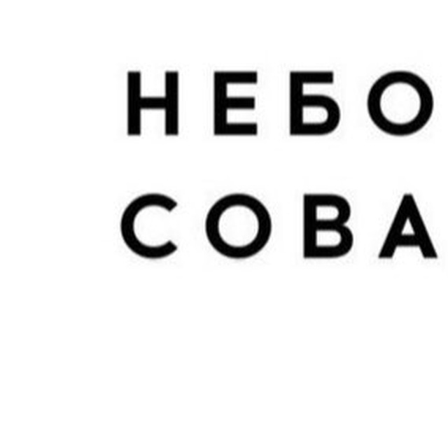 Аватар канала ХУД. ШКОЛА