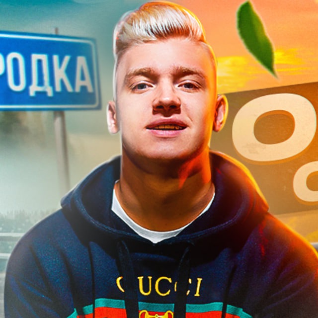 Аватар канала SLOBOZH