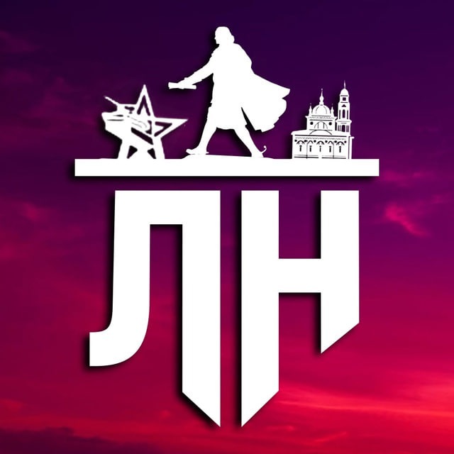 Аватар канала Липецкий Новостной