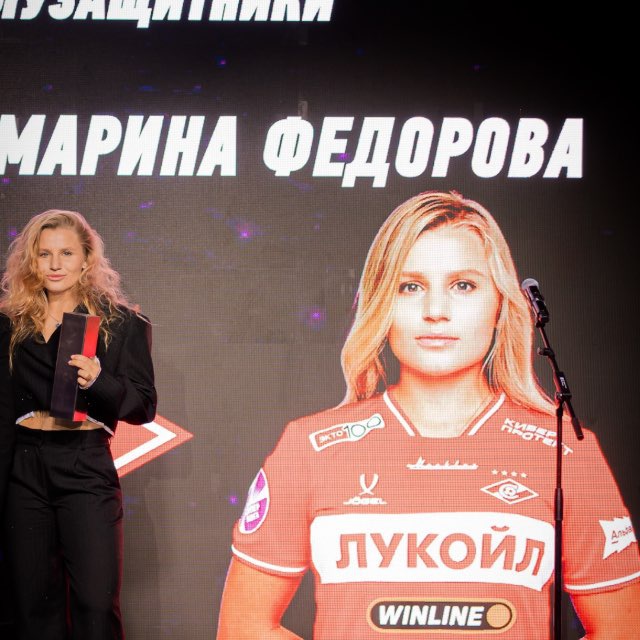 Аватар канала Fedorova Marina #10