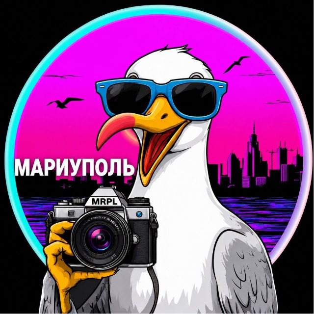 Аватар канала 🔝 Обзор MRPL (г. Мариуполь)⚓️