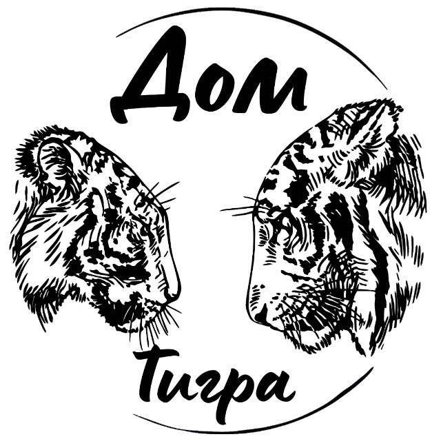 Аватар канала Tiger House / Дом Тигра