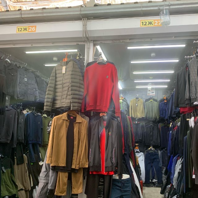 Аватар канала Мужская одежда оптом 👕