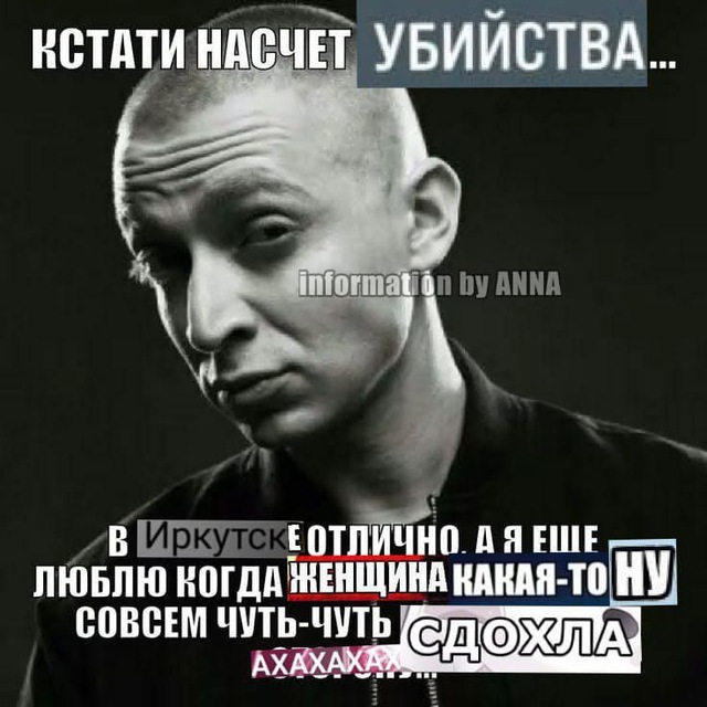Аватар канала apm_may