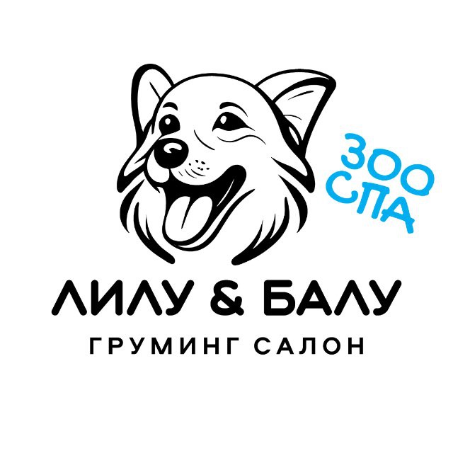 Аватар канала ЛилуБалу Зоо Спа