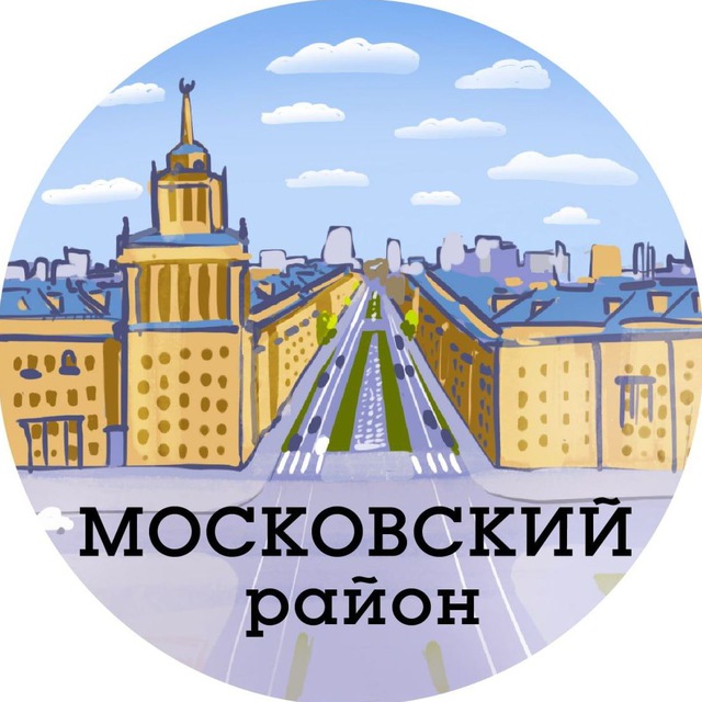 Аватар канала Московский район