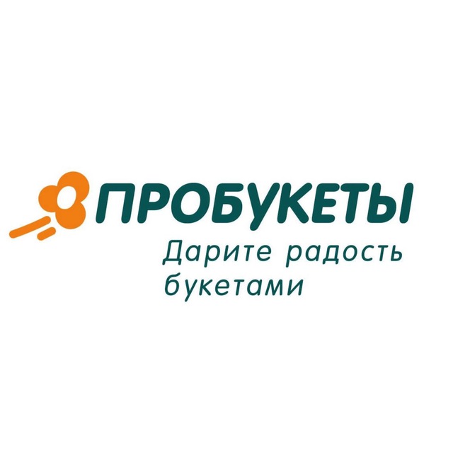 Аватар канала ПРОБУКЕТЫ | Доставка цветов