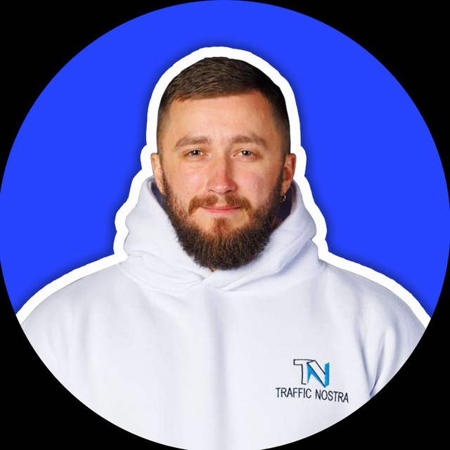 Аватар канала Трафик и точка || Кузьминых Евгений