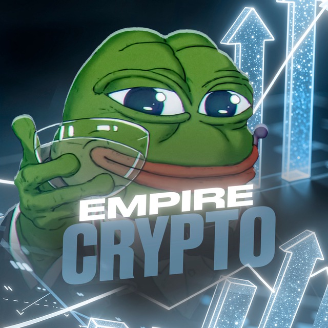 Аватар канала Crypto Empire