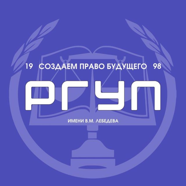 Аватар канала РГУП им. В.М. Лебедева