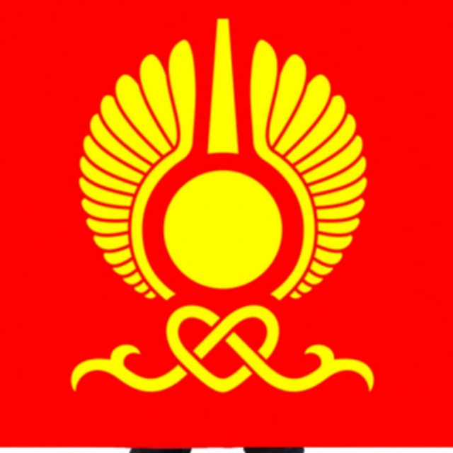 Аватар канала Кызыл и Республика Тыва