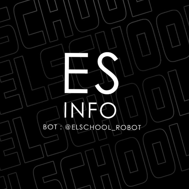 Аватар канала Elschool info