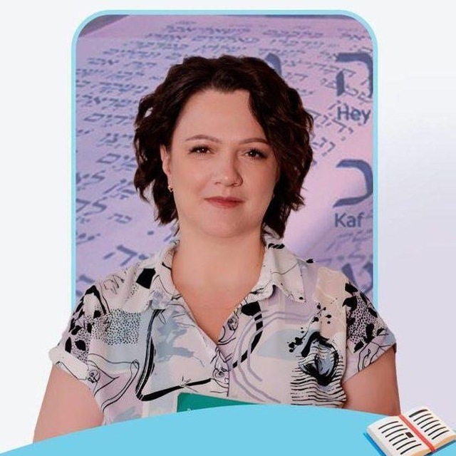 Аватар канала Ульпан Pinat Leah