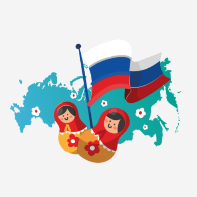 Аватар канала Узнай Россию!