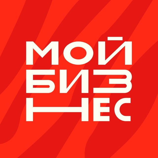 Аватар канала мойбизнес