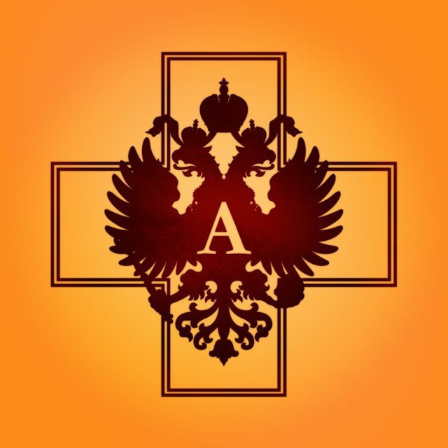 Аватар канала Академисты | РАНХиГС