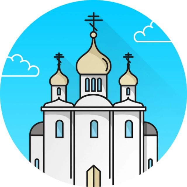 Аватар канала Православные молитвы