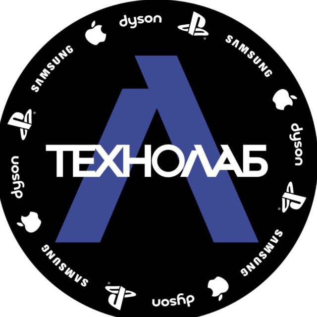 Аватар канала ТЕХНОЛАБ - Apple, Samsung, Dyson в Рязани