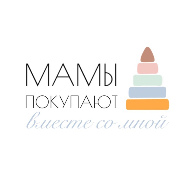 Аватар канала Мамы покупают 🧸