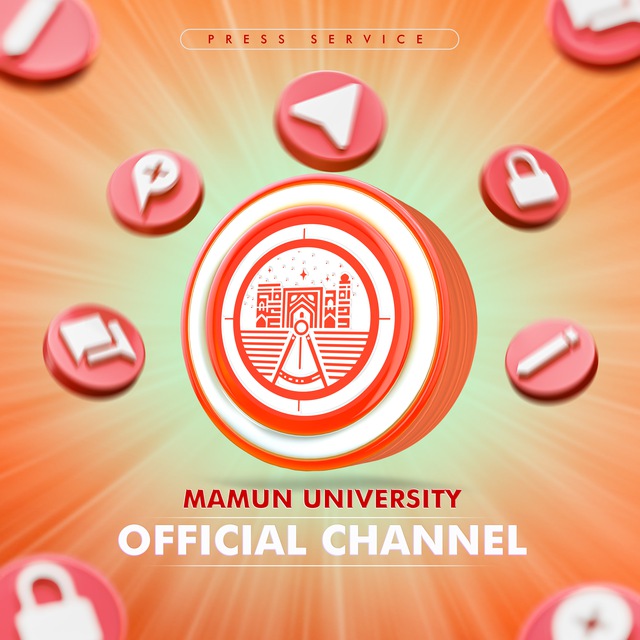 Аватар канала MAMUN UNIVERSITY | OFFICIAL IN ENGLISH
