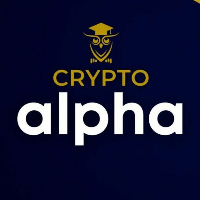 Аватар канала Alpha crypto