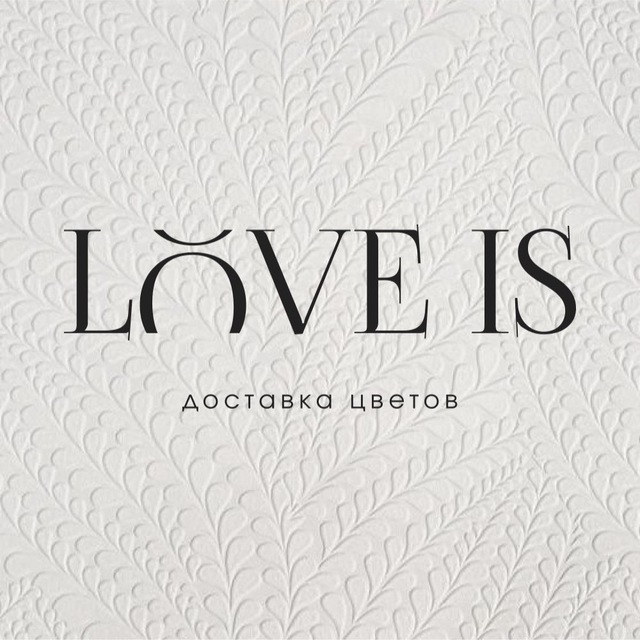 Аватар канала Цветы Love is Доставка цветов Туймазы