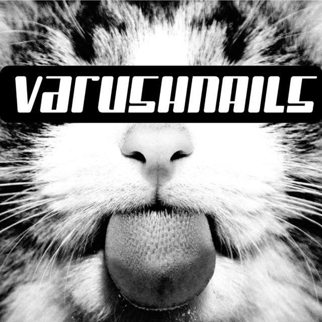 Аватар канала varushNAILS👅
