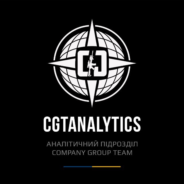 Аватар канала CGTAnalytics