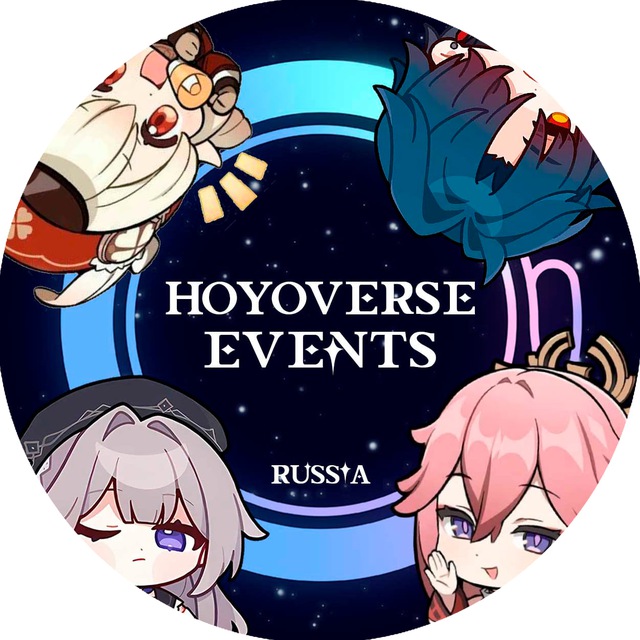 Аватар канала HoYoverse Events Russia